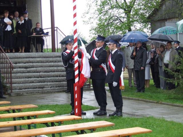 DSCF5145_1.JPG