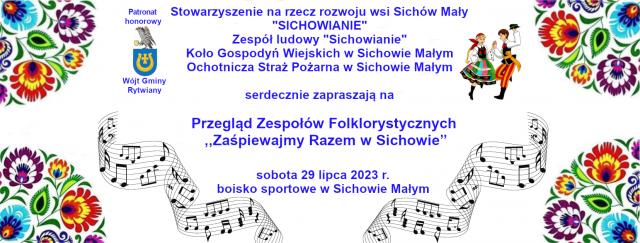 Sichow2023PK000.jpg