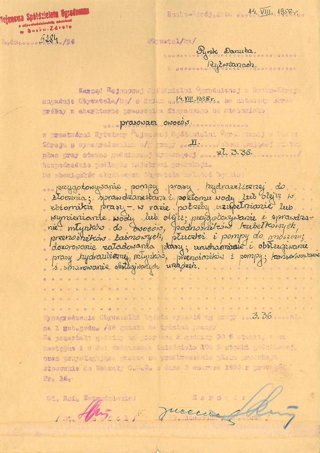 17115.jpg